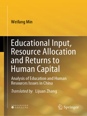 cover image of Educational Input, Resource Allocation and Returns to Human Capital